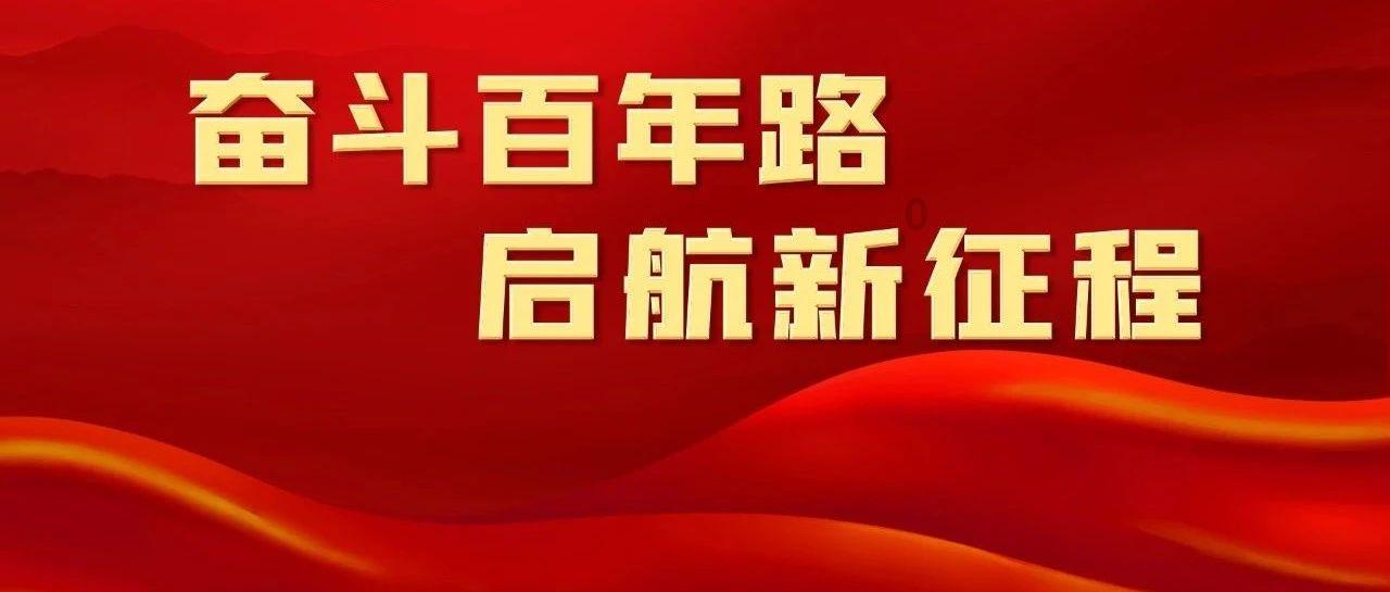 御神决
